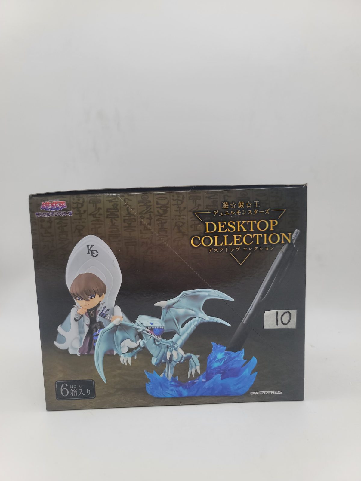 Yu-Gi-Oh! Desktop Collection (6pcs set)
