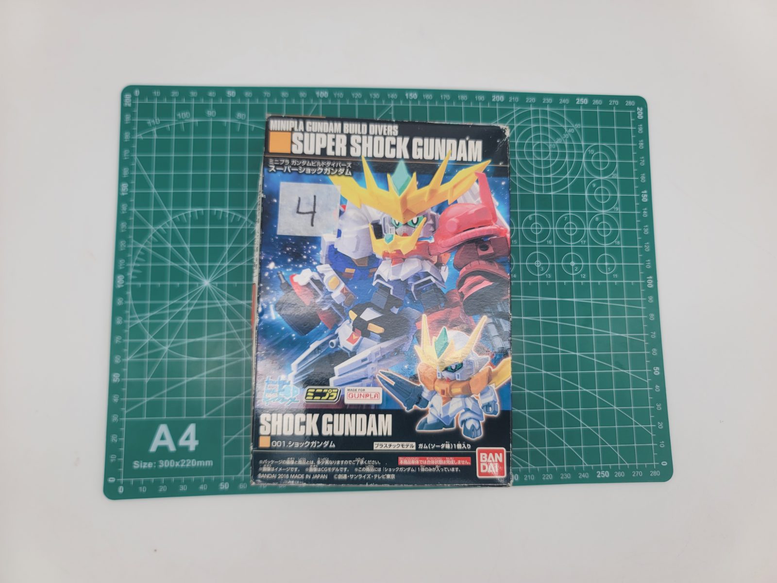 Mini-Pla Super Shock Gundam