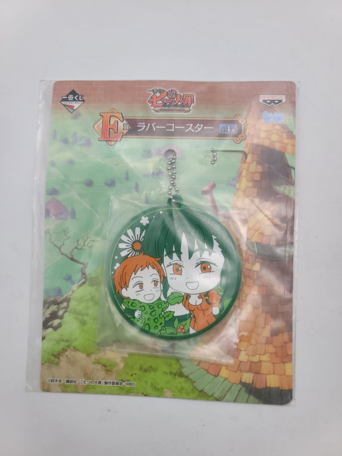 The Seven Deadly Sins Rubber Coaster