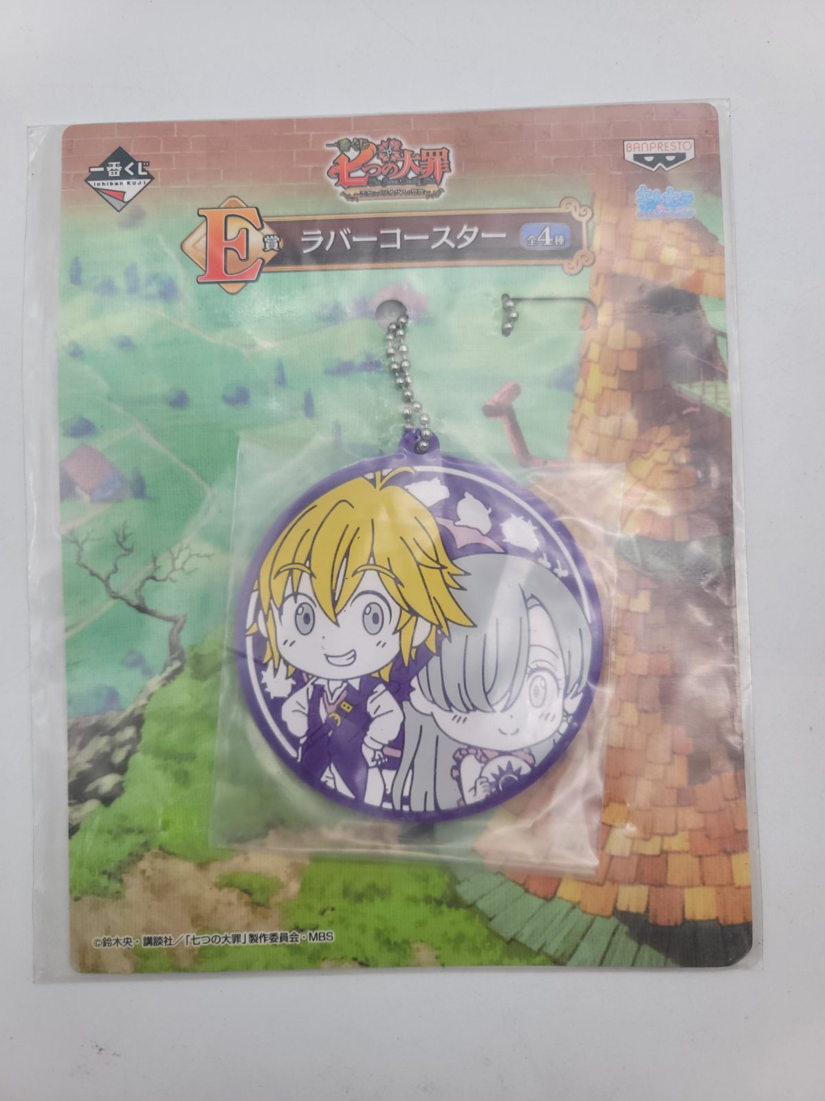 The Seven Deadly Sins Rubber Coaster