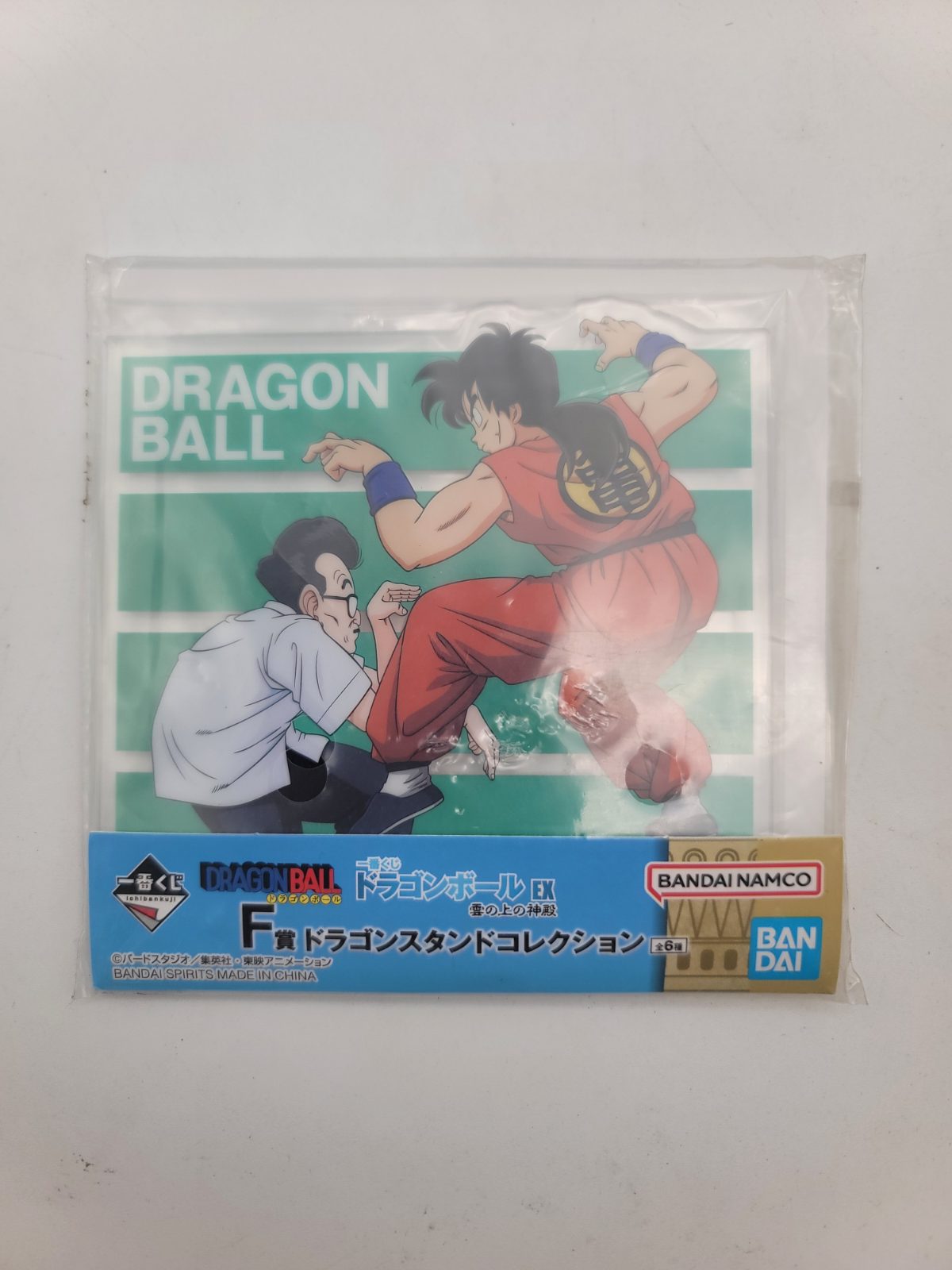 Dragon Ball EX Acrylic Stand Yamcha and Shen