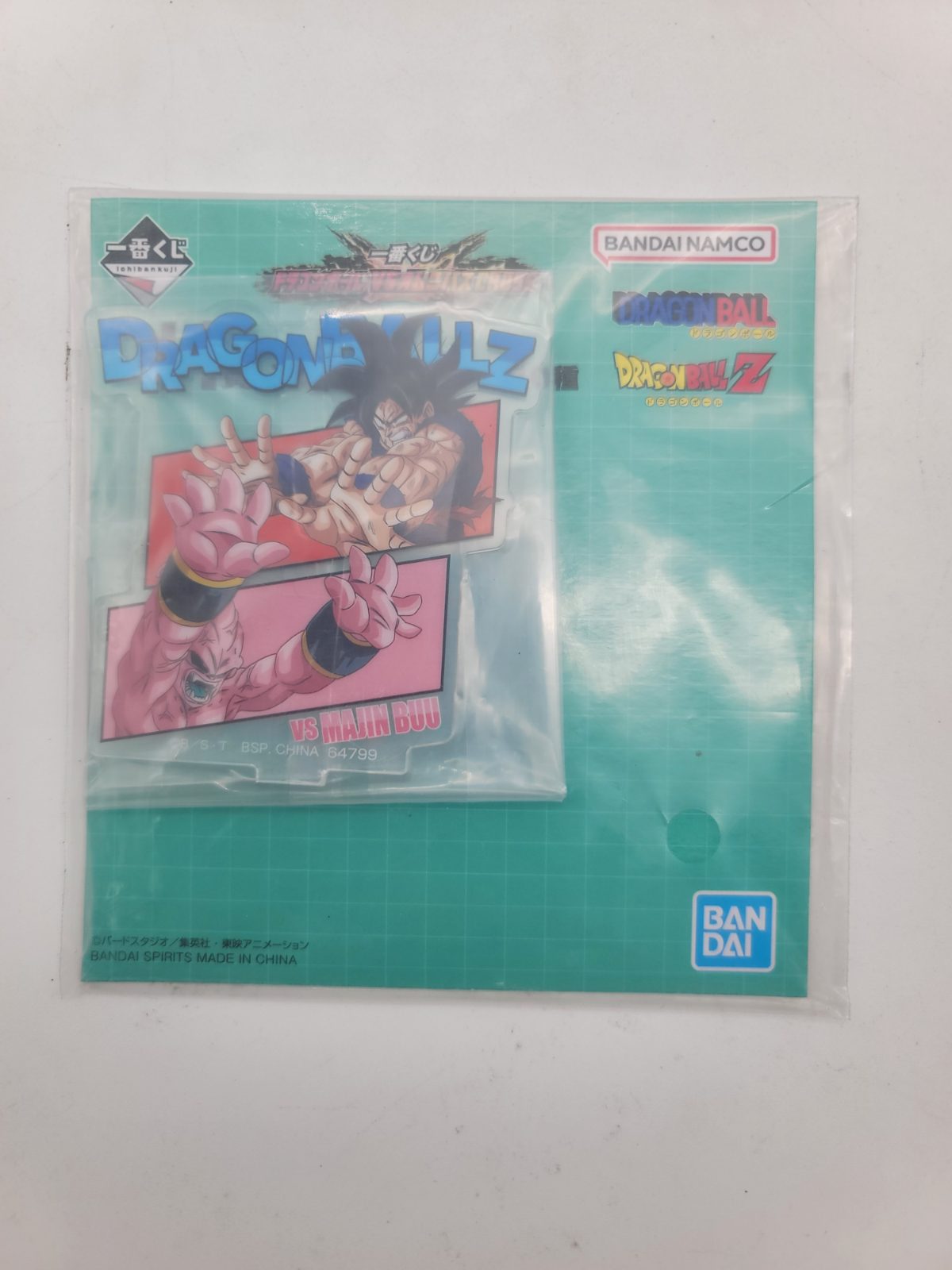 Dragon Ball Acrylic Stand Goku and Majin Boo