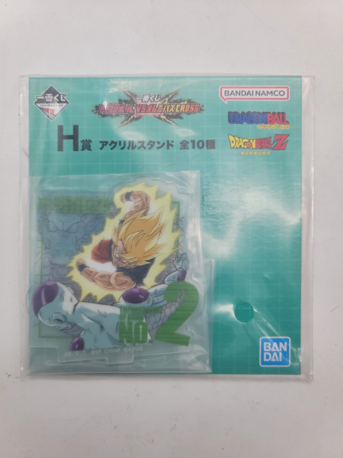 Dragon Ball Acrylic Stand Saiyan Goku vs Frieza