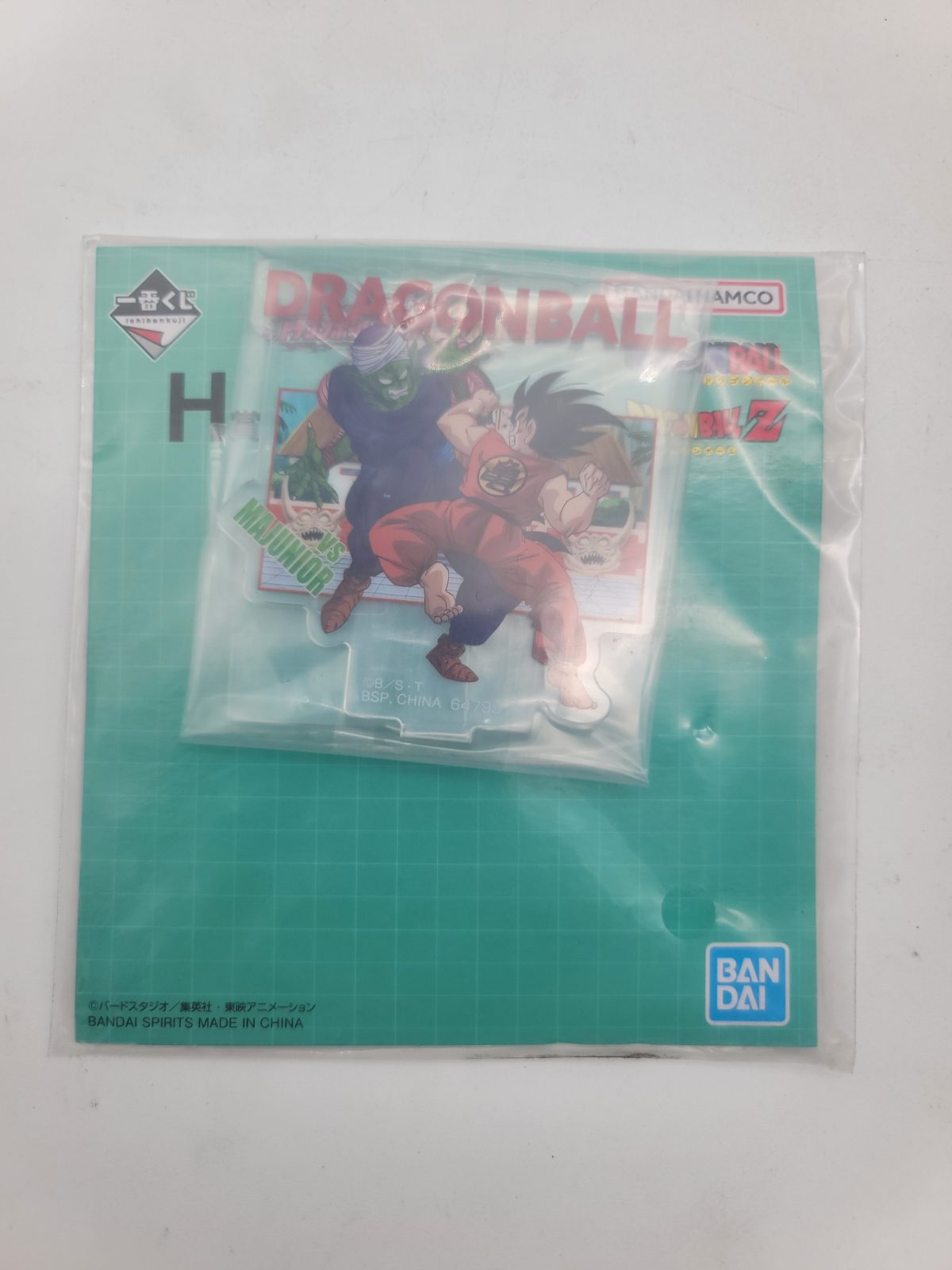Dragon Ball  Acrylic Stand Goku and Piccolo