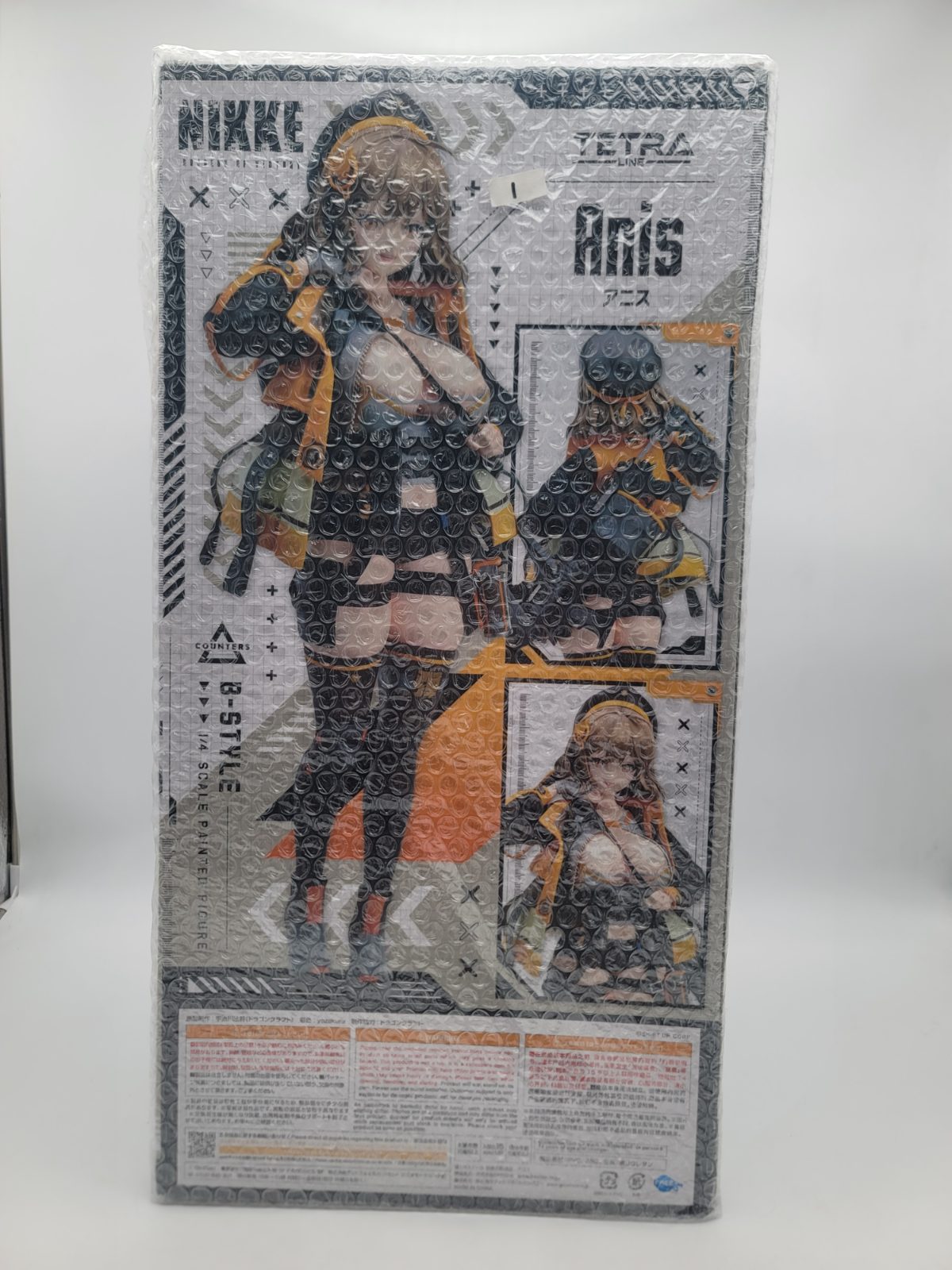 Goddess of Victory: Nikke Anis 1/4 Scale