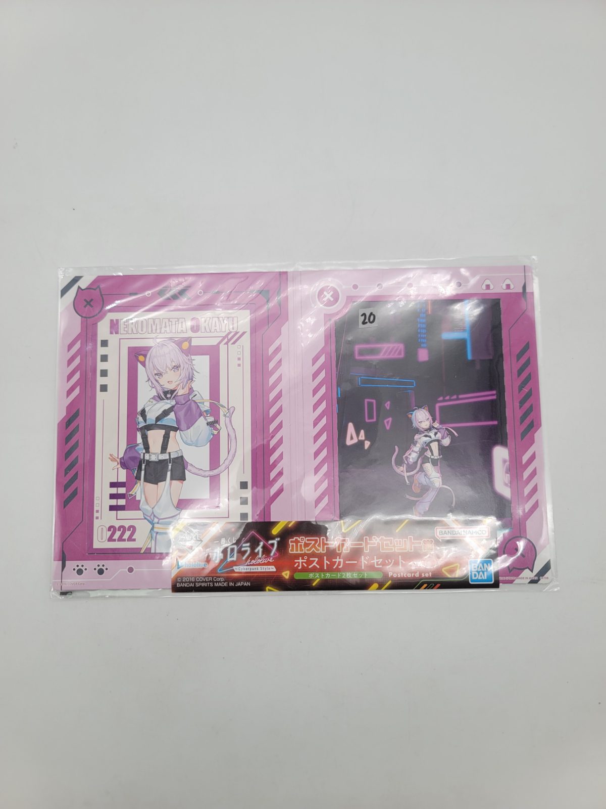 Hololive Cyberpunk Nekomata Okayu  Post Card