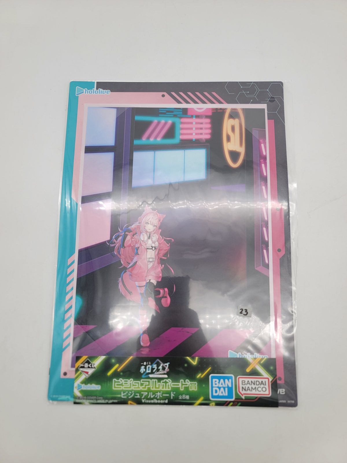 Hololive Cyberpunk Koyori Hakui Visual Board