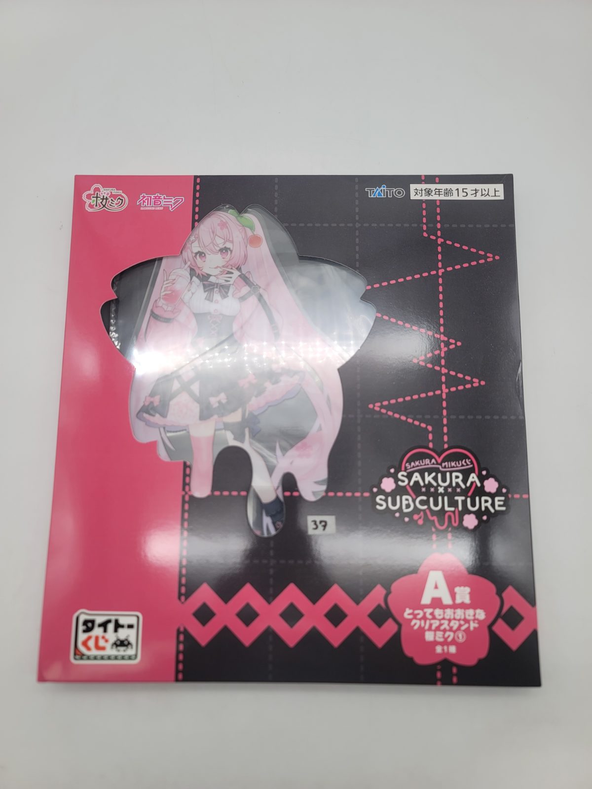 Sakura Miku Acrylic Stand (Big)