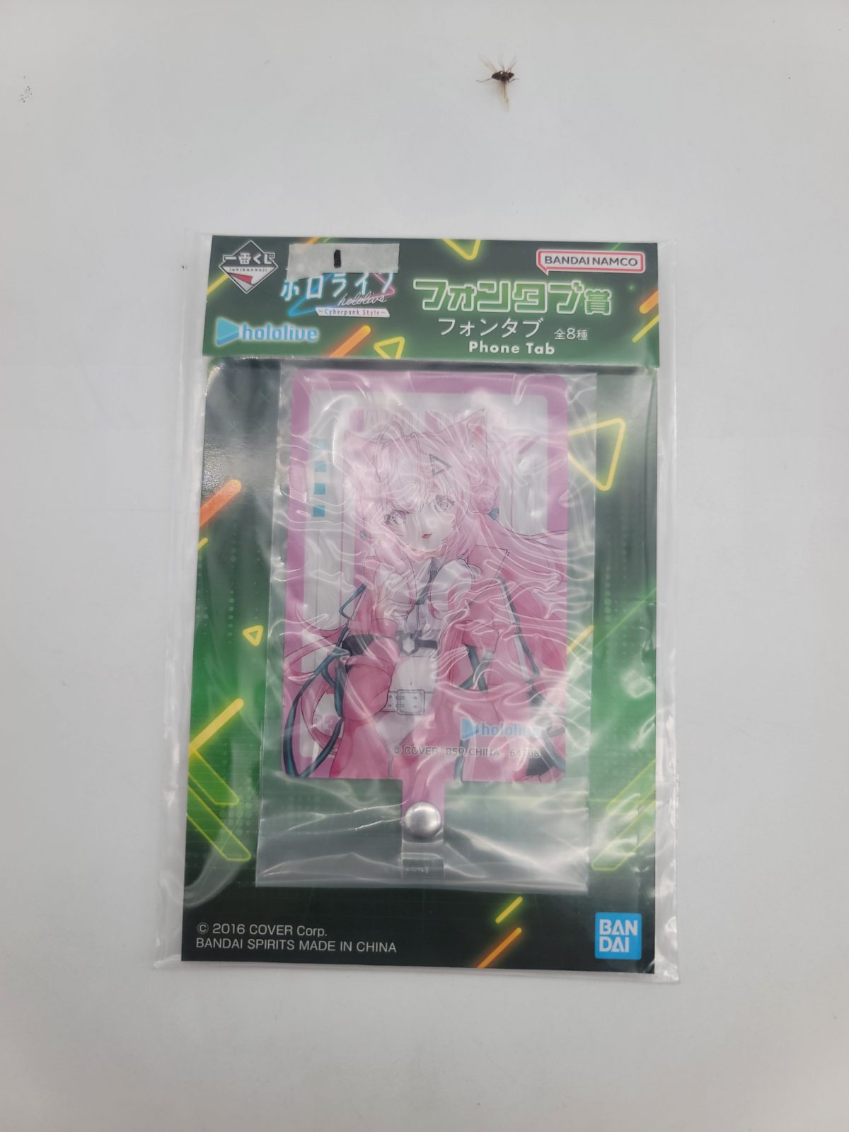 Hololive Hakui Koyori Phone Tab