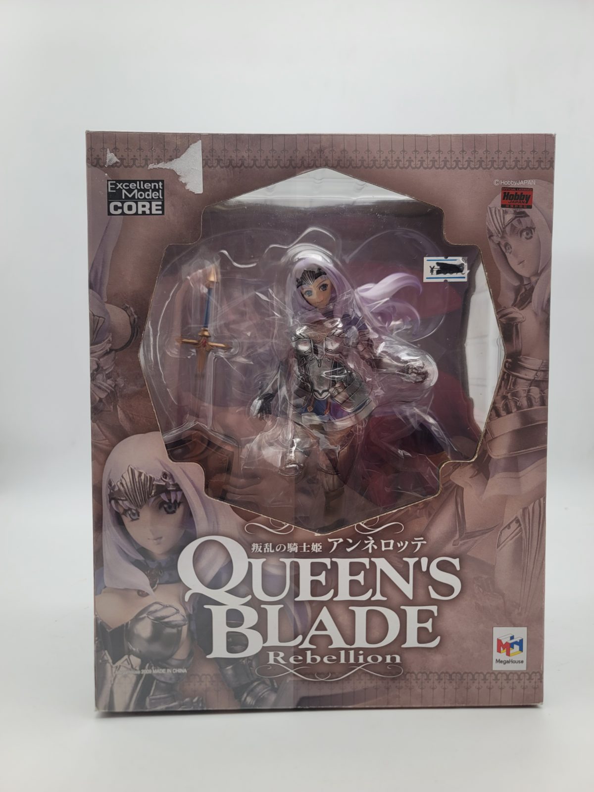 Queen's Blade Rebellion Knight Princess Annerotte